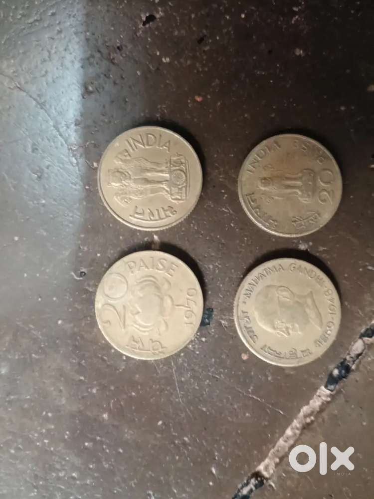 Old collection sell
