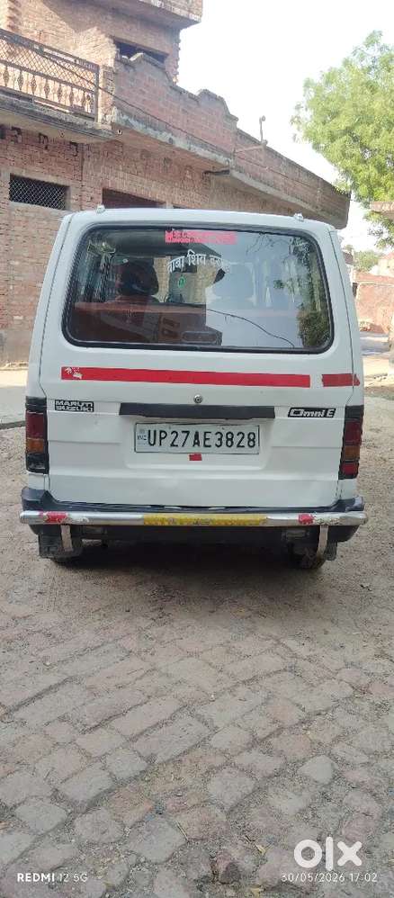 Maruti Suzuki Omni 2017