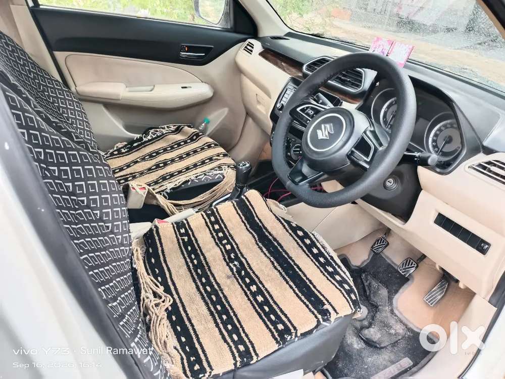 Maruti Dzire Vdi 2017