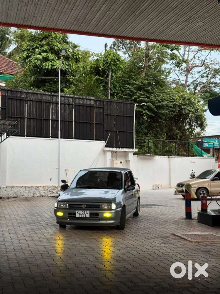 Neat Vehicle