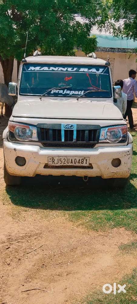 Tejpal Prajapat