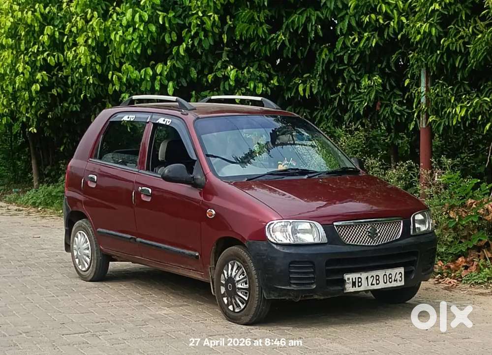 Zero Maintenance Car.