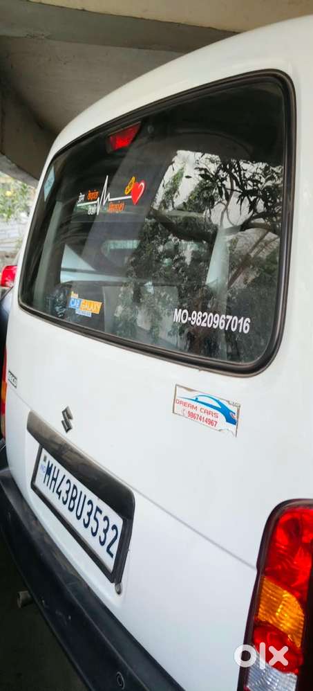 Maruti Suzuki Eeco 2020