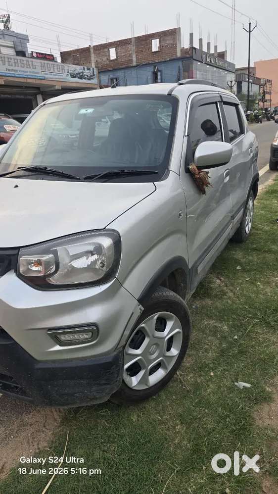 S Presso Sell In Best Condition