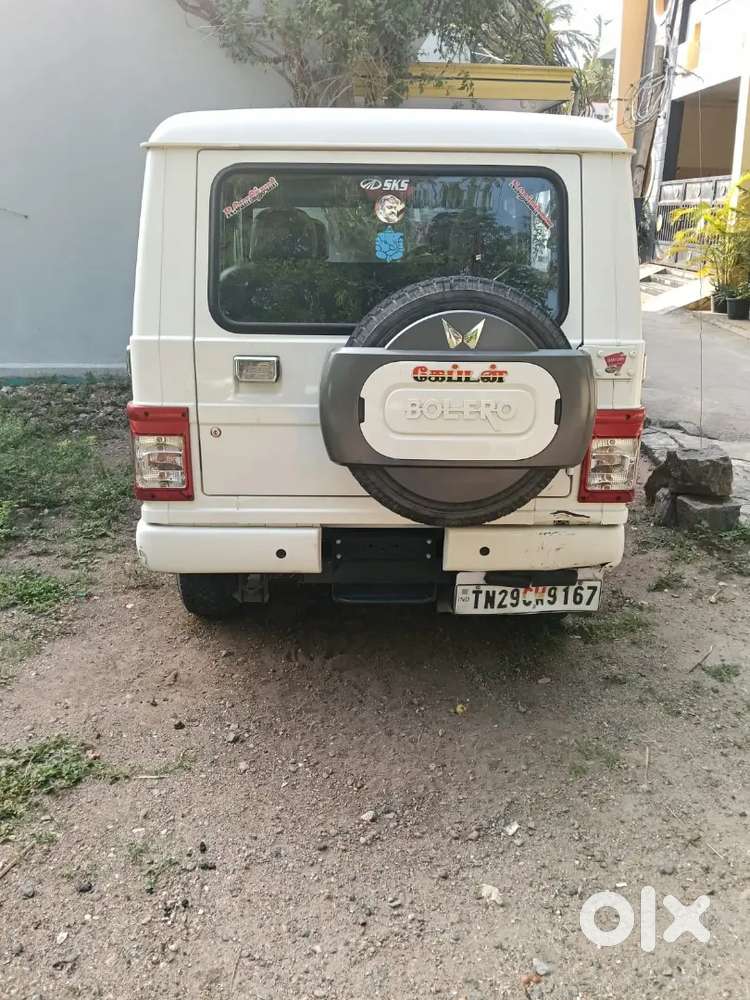 Single Owner