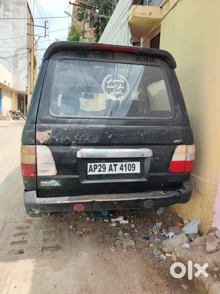 Qualis Good Condition