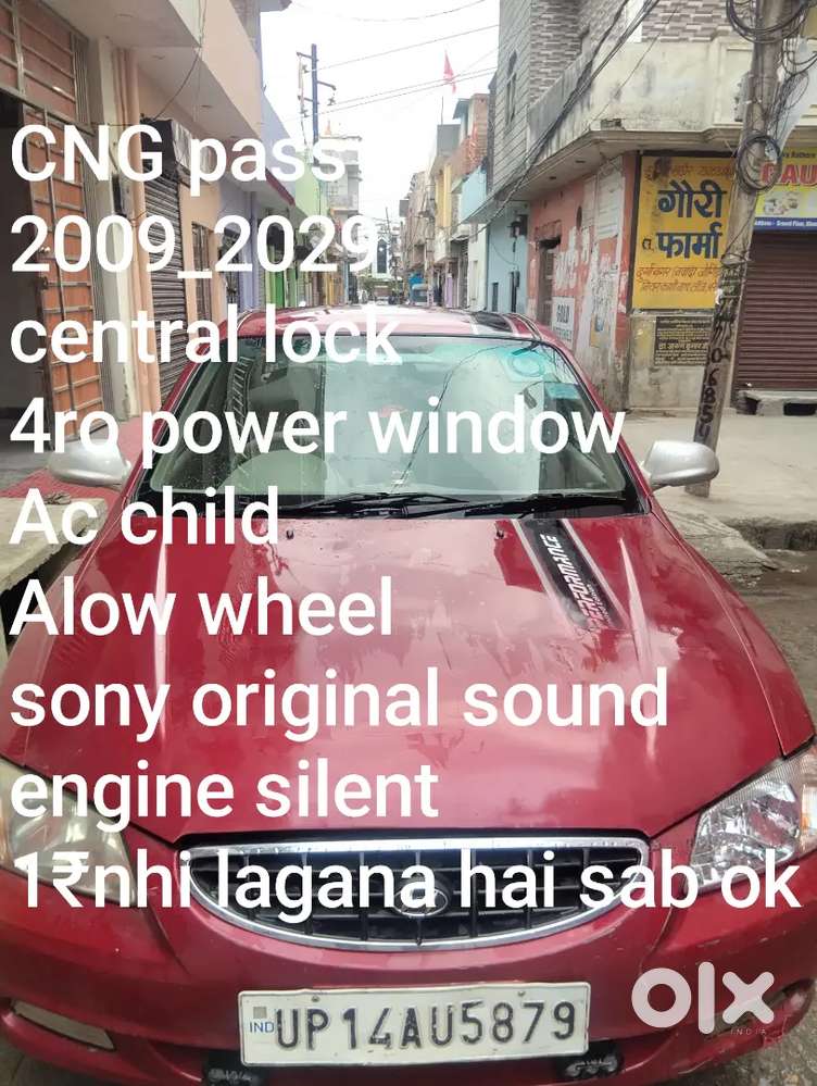 Maruti Suzuki Alto 2008 Petrol 100000 Km Driven