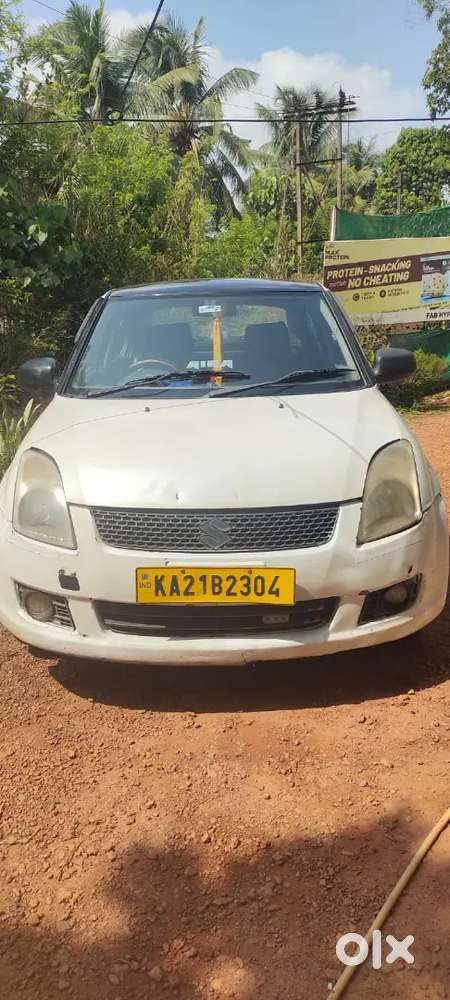 Maruti Suzuki  2015 Diesel 235 Km Driven