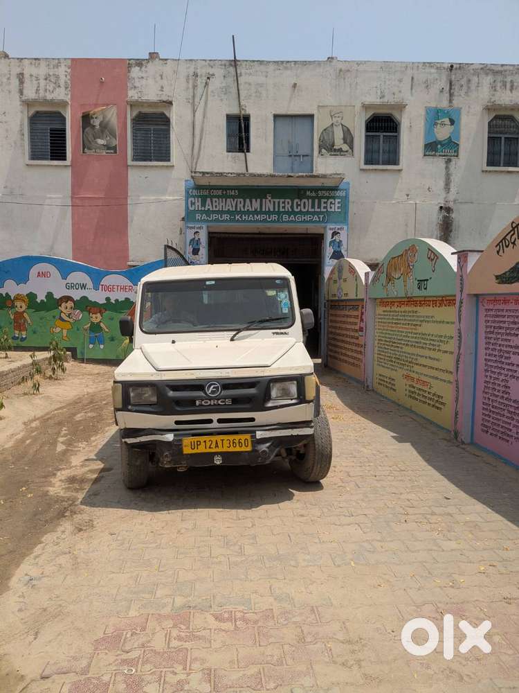 School Car.