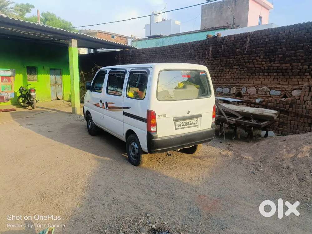 Maruti Suzuki Eeco 2020