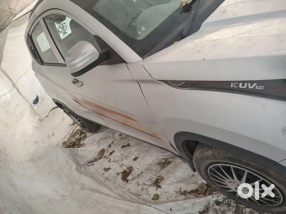 No એક્સિડન્ટ