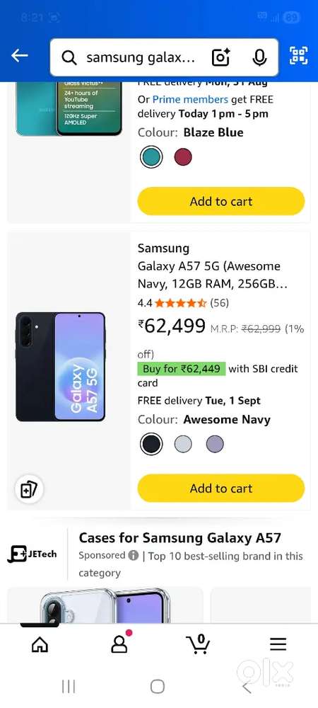 Samsung galaxy A57 12/256