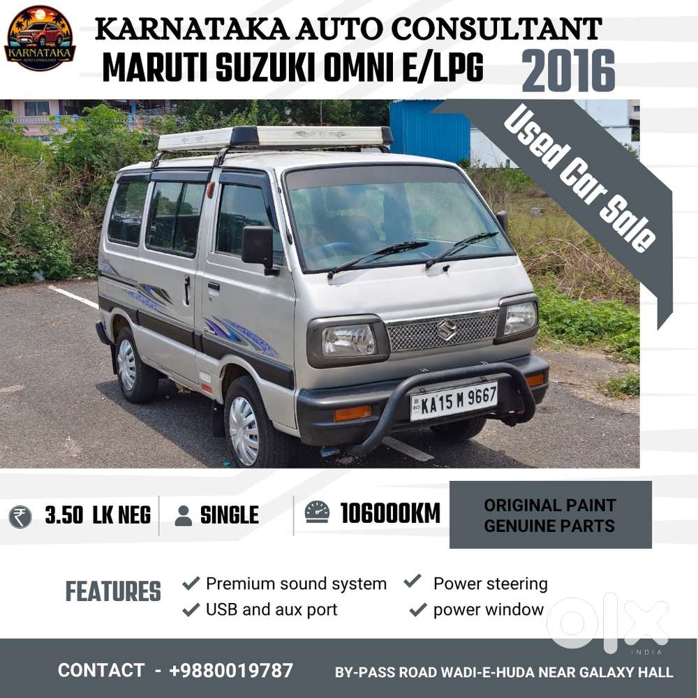 Maruti Suzuki Omni 8 Seater, 2016, Lpg