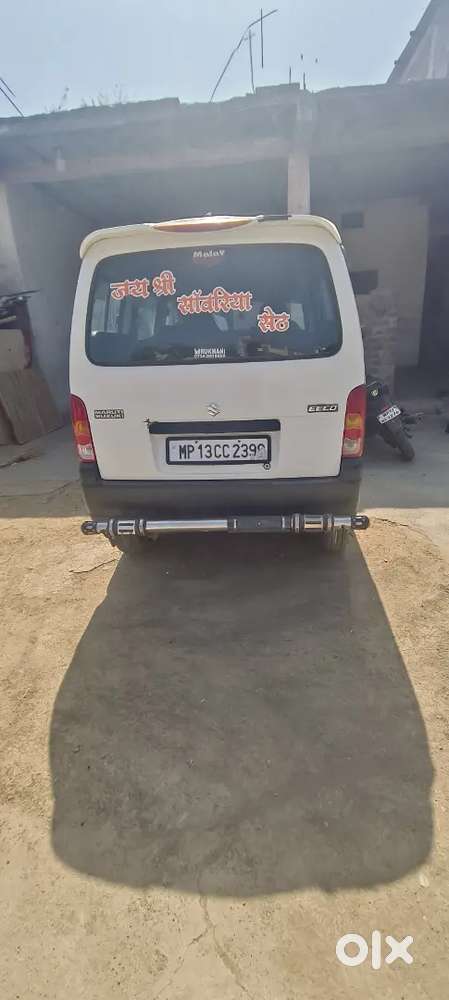 Vikash Rathod