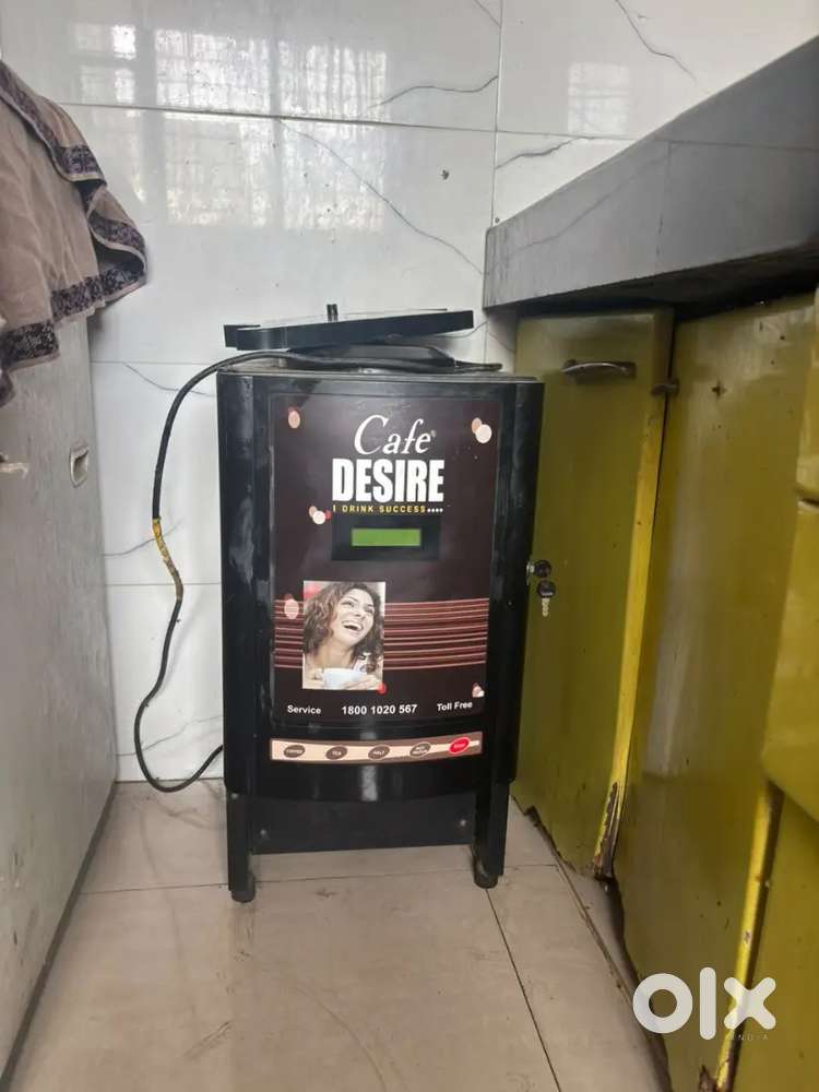 urgent sell