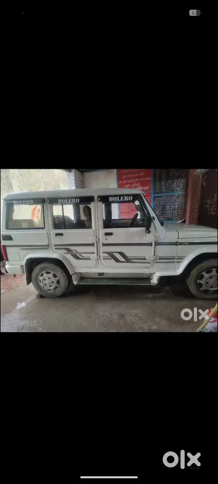 Good Candision Gadi H Koi Problem Nhi H