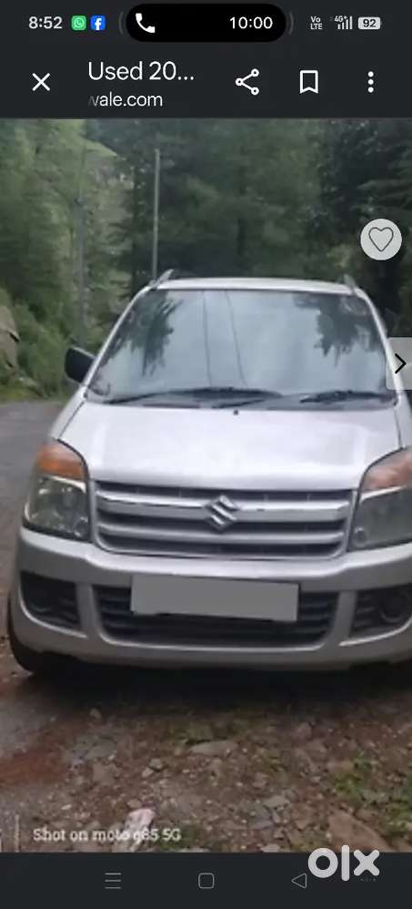 2009 Maruti Wagon R