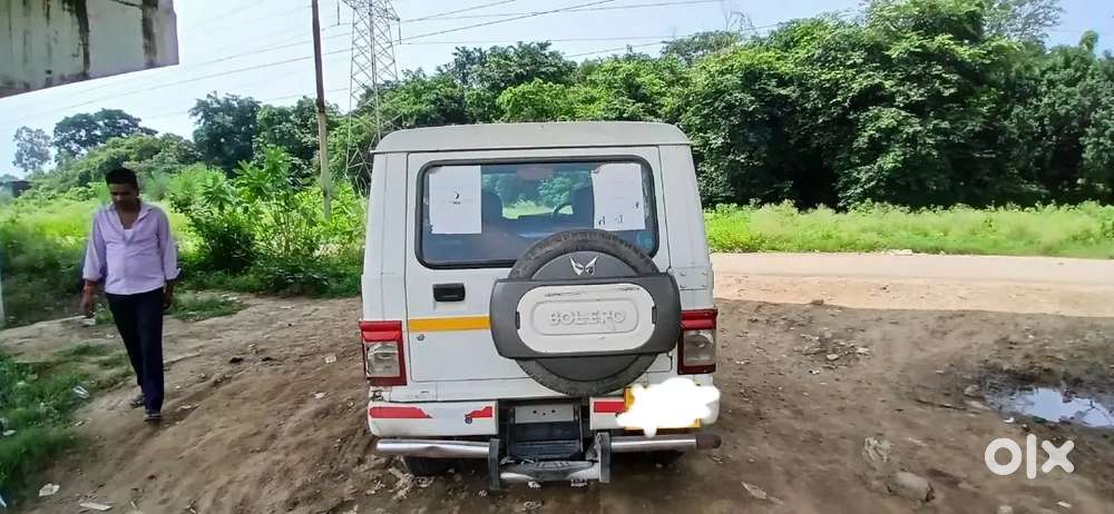 Mahindra Bolero 1.5 2023