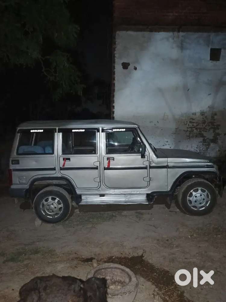 Mahendra Bolero