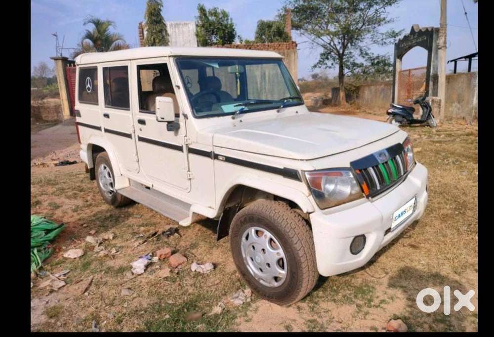 Bolero Slx Top Model