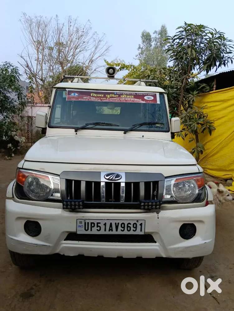 Mahindra Bolero Diesel Manual 2019
