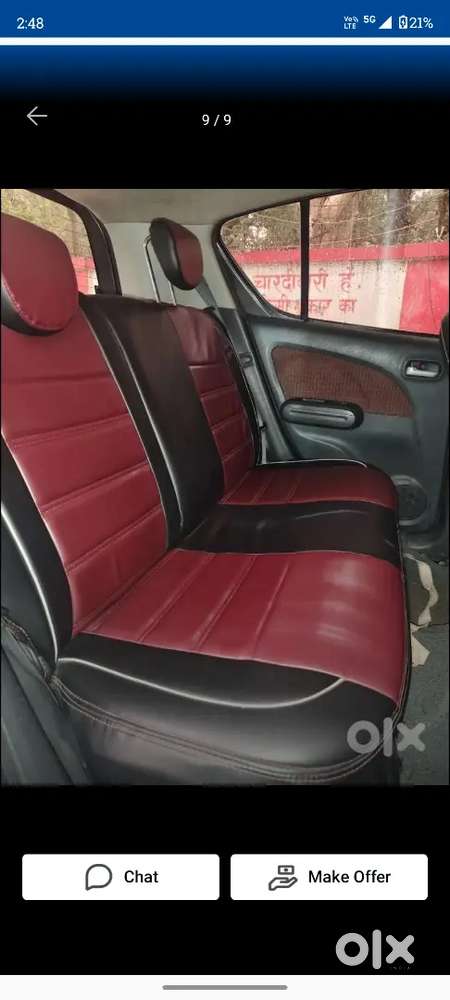 Maruti Suzuki Ritz 2014