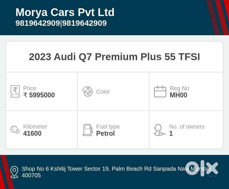 Audi Q7 3.0 Premium Plus 55 Tfsi, 2023, Petrol