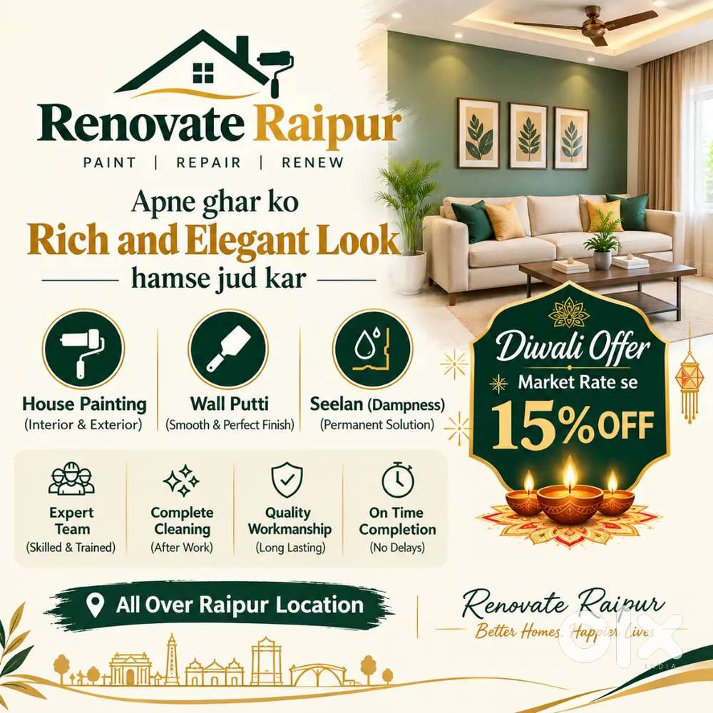 House painting, wall putti, seelan premium quality work in low rate
