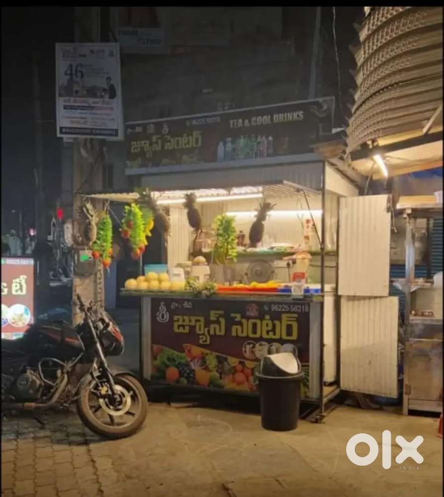 Juice & tea container, lighting board,stools dest bins ect..