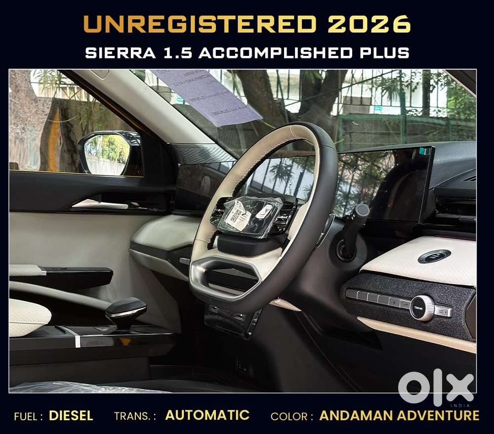 Tata Sierra, 2026, Diesel