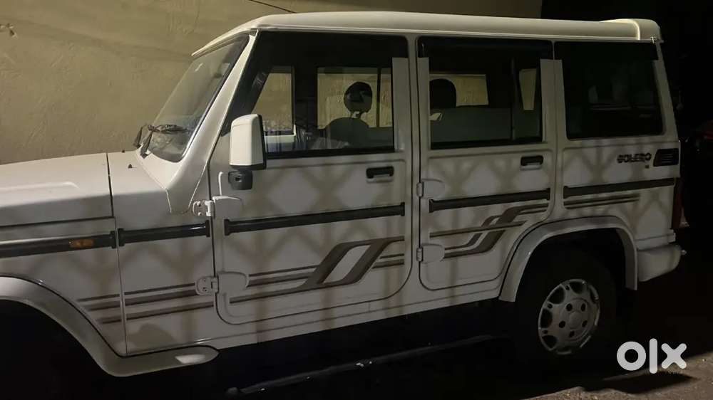 Very Good Condition Come Ade Test Drive