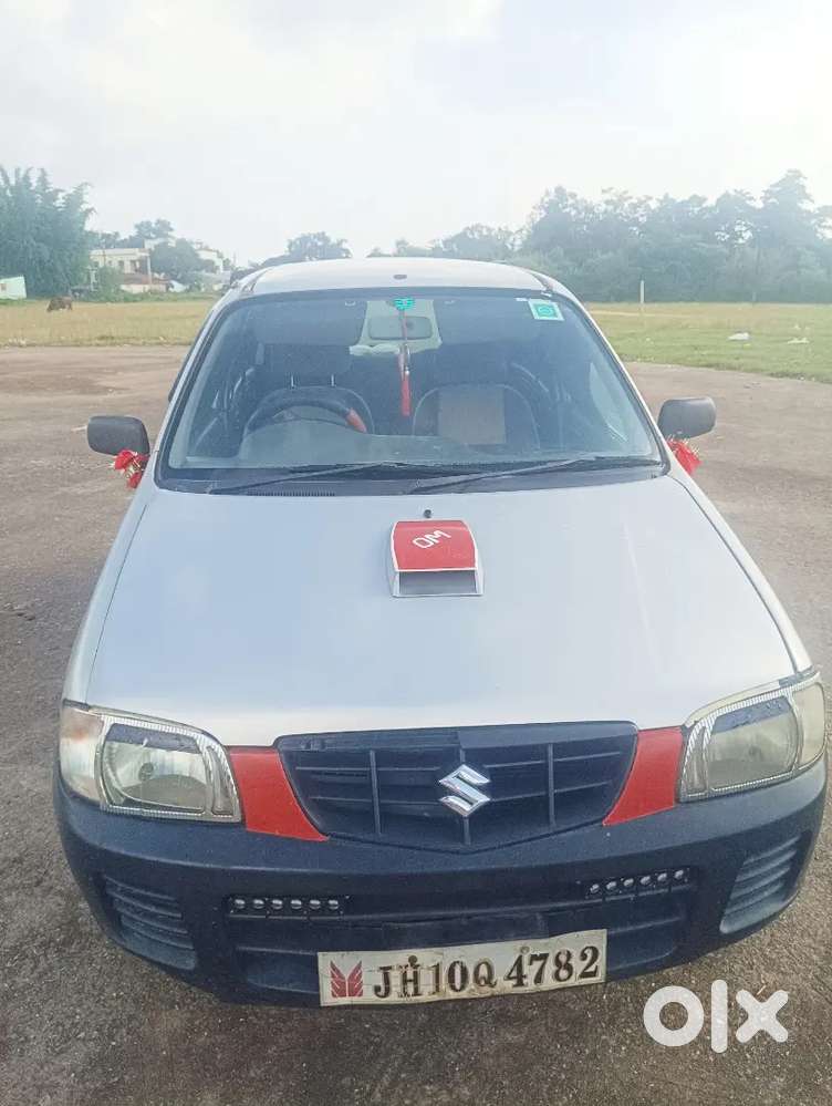 Maruti Suzuki Alto 2008 Km Driven