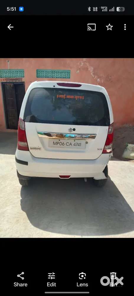 Maruti Suzuki Wagon R 2015 Petrol 48000 Km Driven