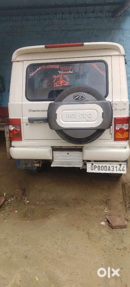Bolero Zlx