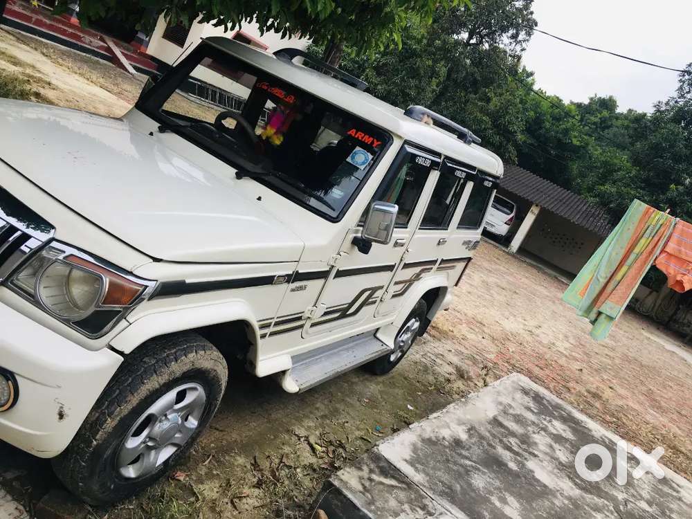 Second Owner In Family