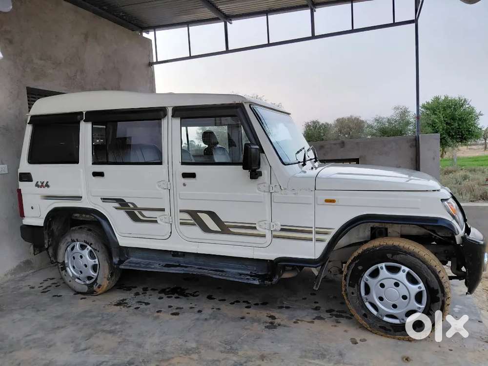 Bolero 8 Seating