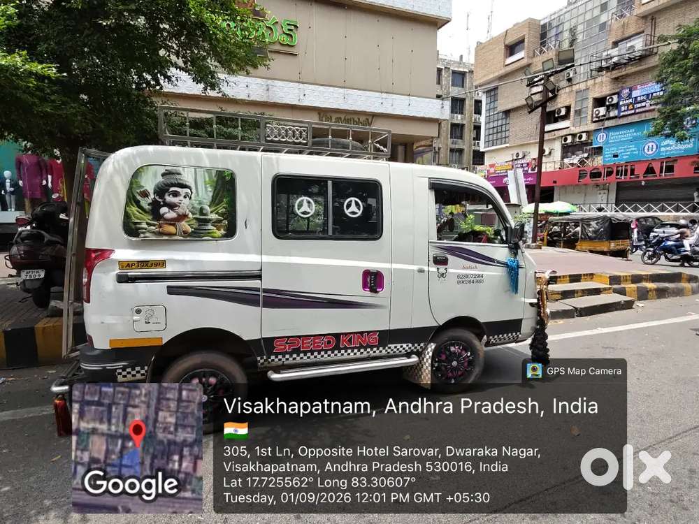 Mahindra Supro Vx 2019