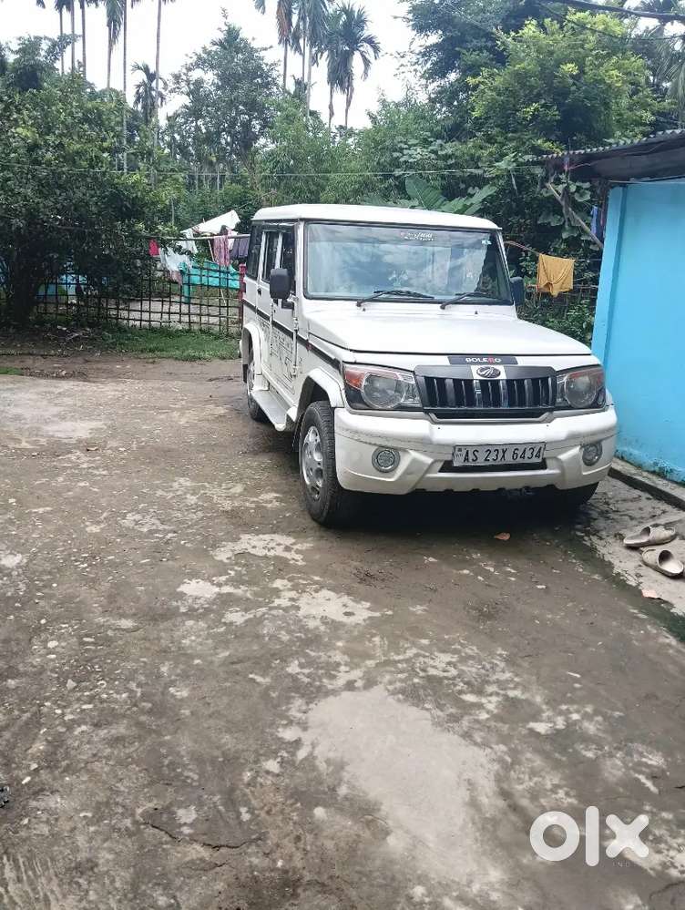 Sell  Bolero