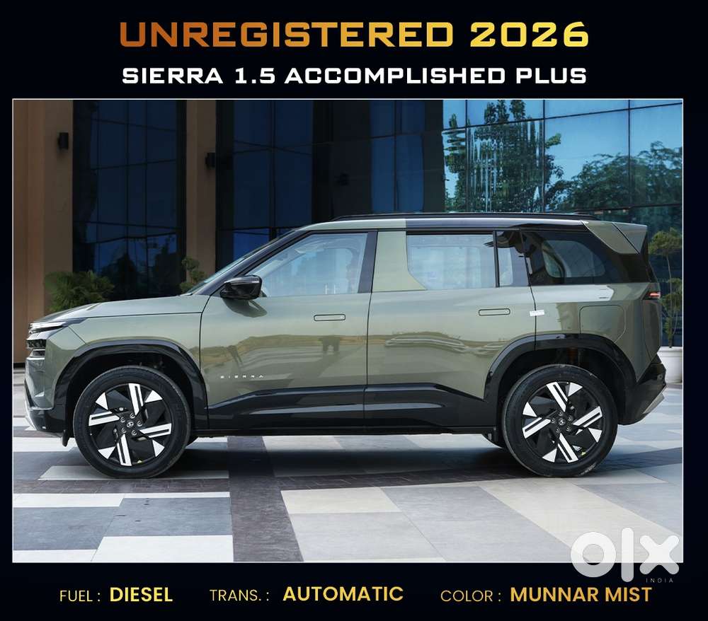 Tata Sierra, 2026, Diesel