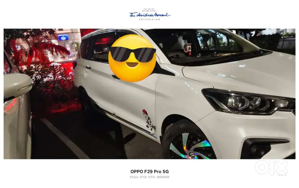Maruti Suzuki Ertiga 2023