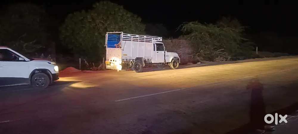 Mahindra Maxx डीज़ल 2014