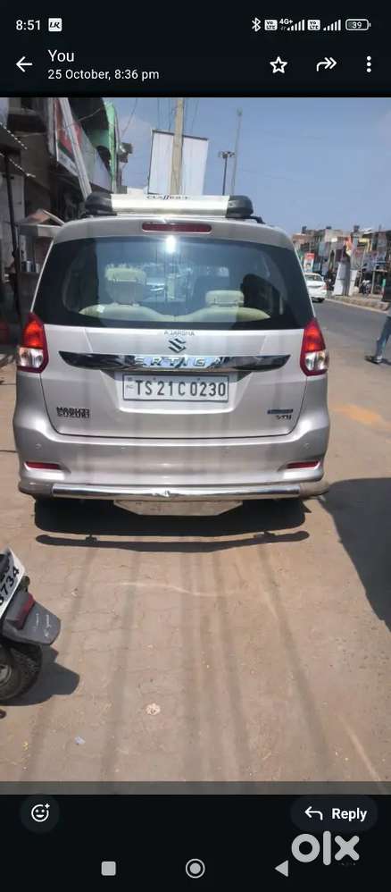 Maruti Suzuki Ertiga 2017