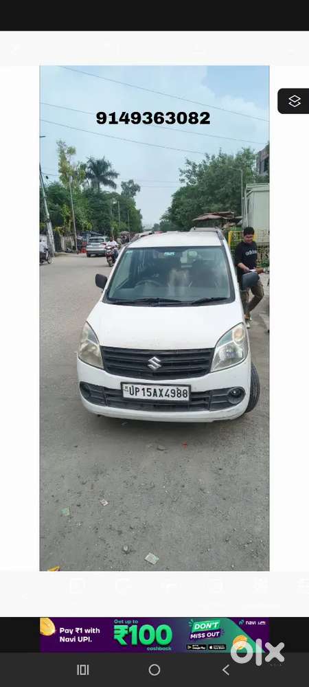 Maruti Suzuki Wagon R Lxi 2012