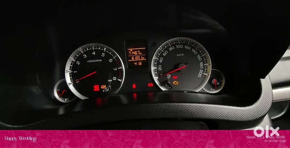 Maruti Suzuki Swift 2020 Manual