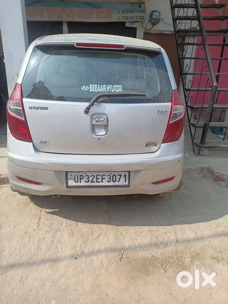 Koi Problem Nhi Ingen Me Abhi Tak Koi Bhi Rinch Nhi Lagi Hai