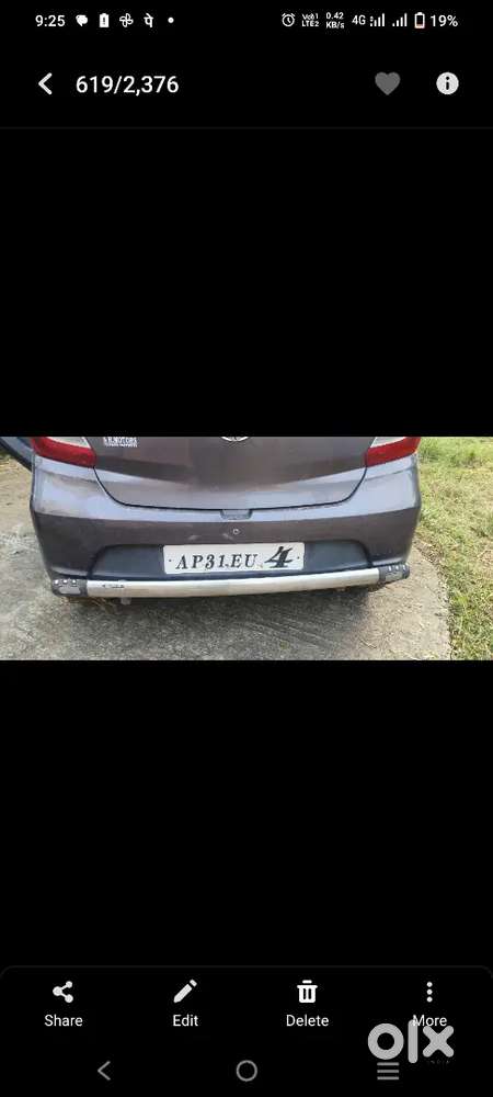 Tata Tiago 2018
