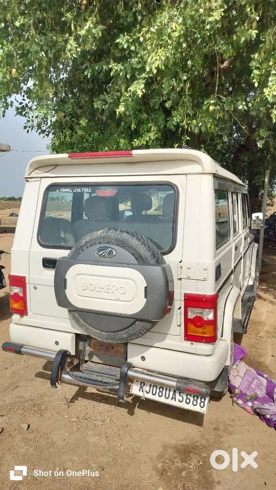 Mahindra Bolero Power Plus Slx 2020 Model Bs4