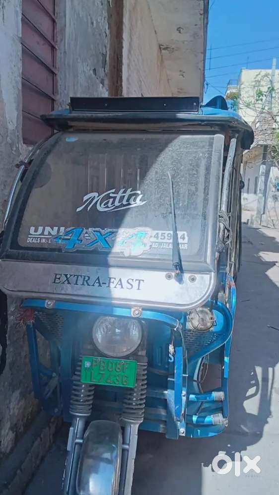 Very Good Condition For Good Condition