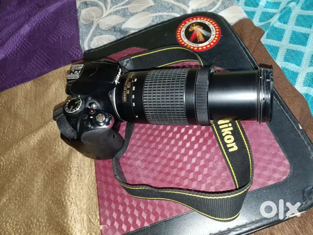 Nikon dsor bechna hai