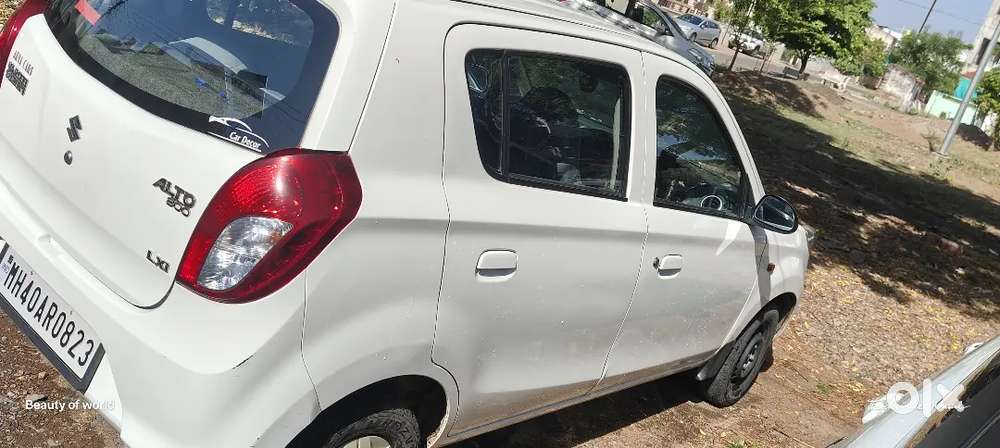 Car For Sale